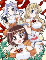 BUY NEW yasuyuki tsurugi - 48899 Premium Anime Print Poster
